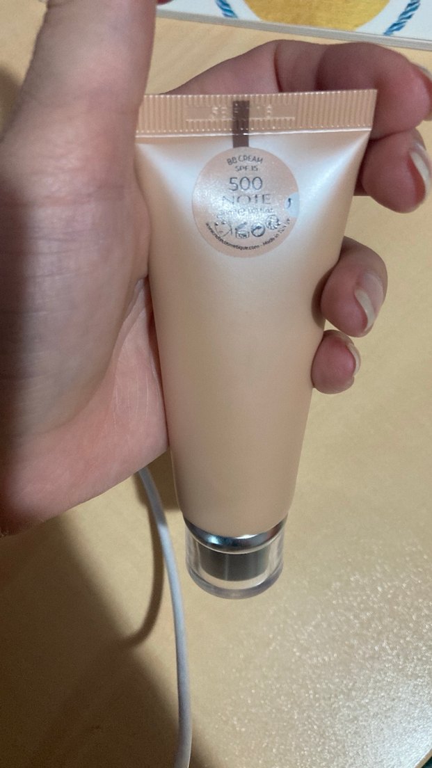 Note BB Krem Beige Renk - Görsel 3