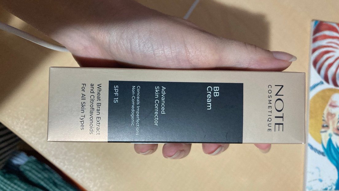 Note BB Krem Beige Renk - Görsel 4