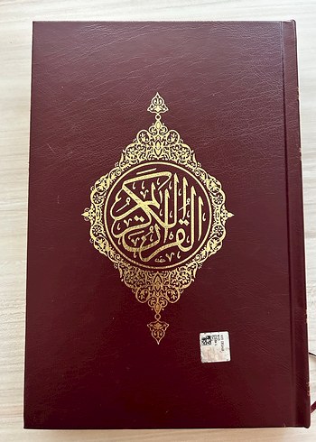 Beden Kuran-ı Kerim ve Açıklamalı Meali