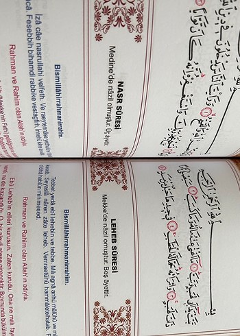 Kuran-ı Kerim ve Namaz Öğrenme kitabı ve CD Seti - Görsel 7