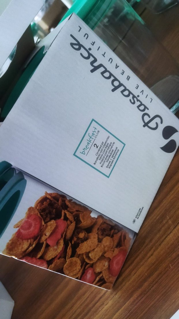 Paşabahçe 730 cc 2'li kavanoz seti - Görsel 3