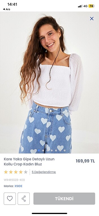 LCW crop