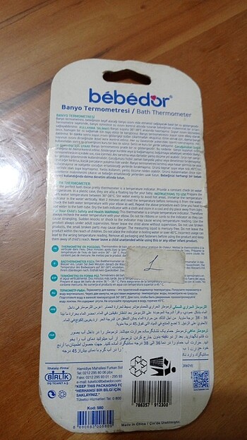 Termometre - Görsel 4