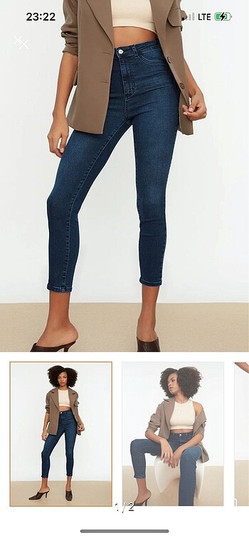 Skinny Jean