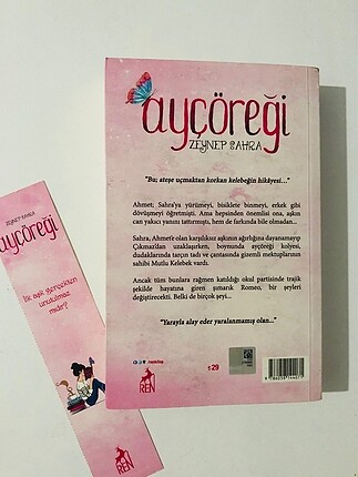 Ayçöreği
