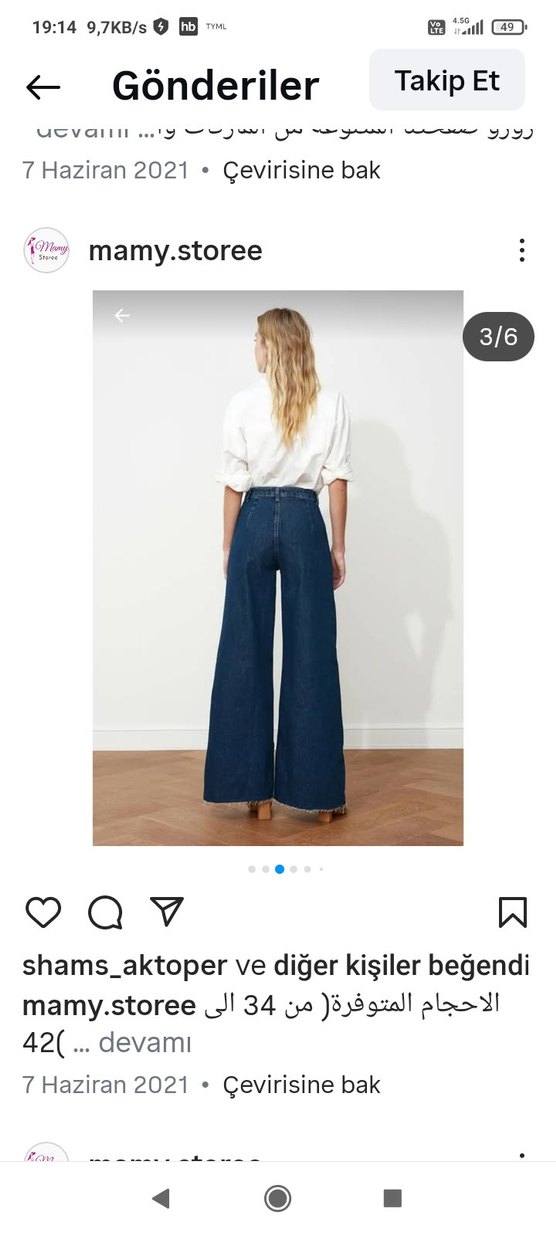 Kadın Beyaz Baskılı Bol Kesim Midi Kot Pantolon - Görsel 2