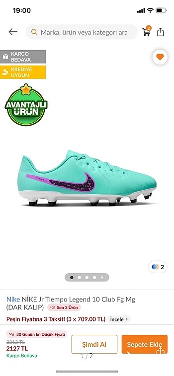 Nike krampon