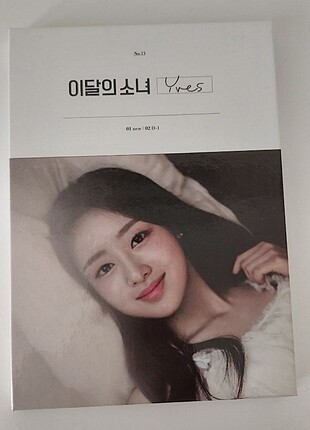 YVES ALBUM