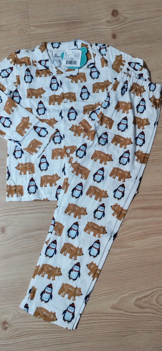 Kahverengi Baskılı Erkek Çocuk Pijama Takımı - Görsel 2