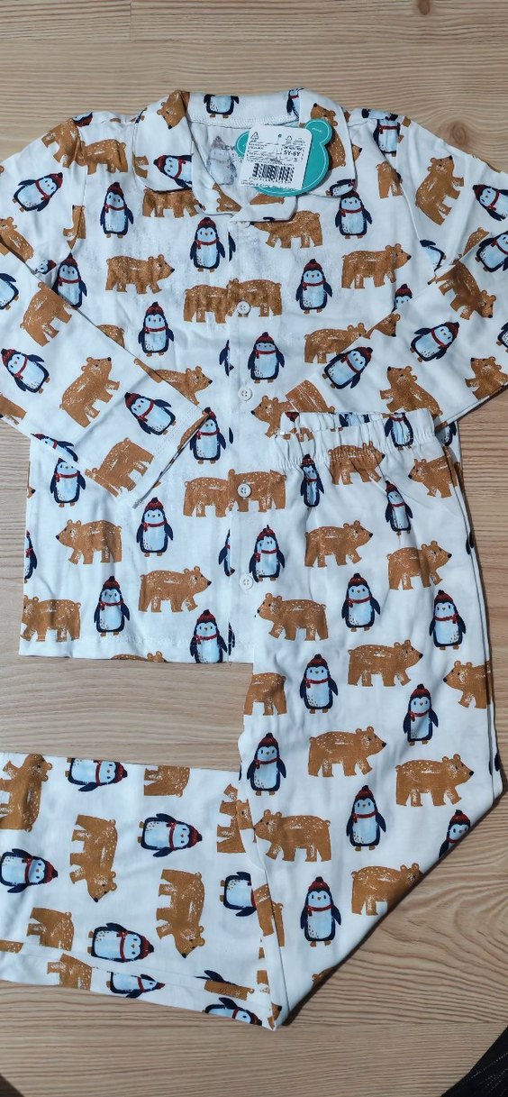 Kahverengi Baskılı Erkek Çocuk Pijama Takımı - Görsel 3