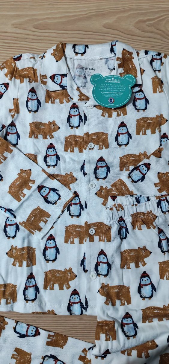 Kahverengi Baskılı Erkek Çocuk Pijama Takımı - Görsel 4