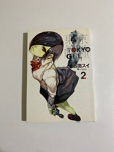 tokyo ghoul 2