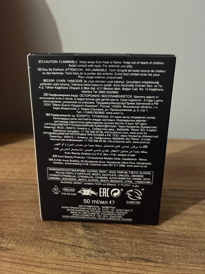 Avon Far Away Glamour - Görsel 2