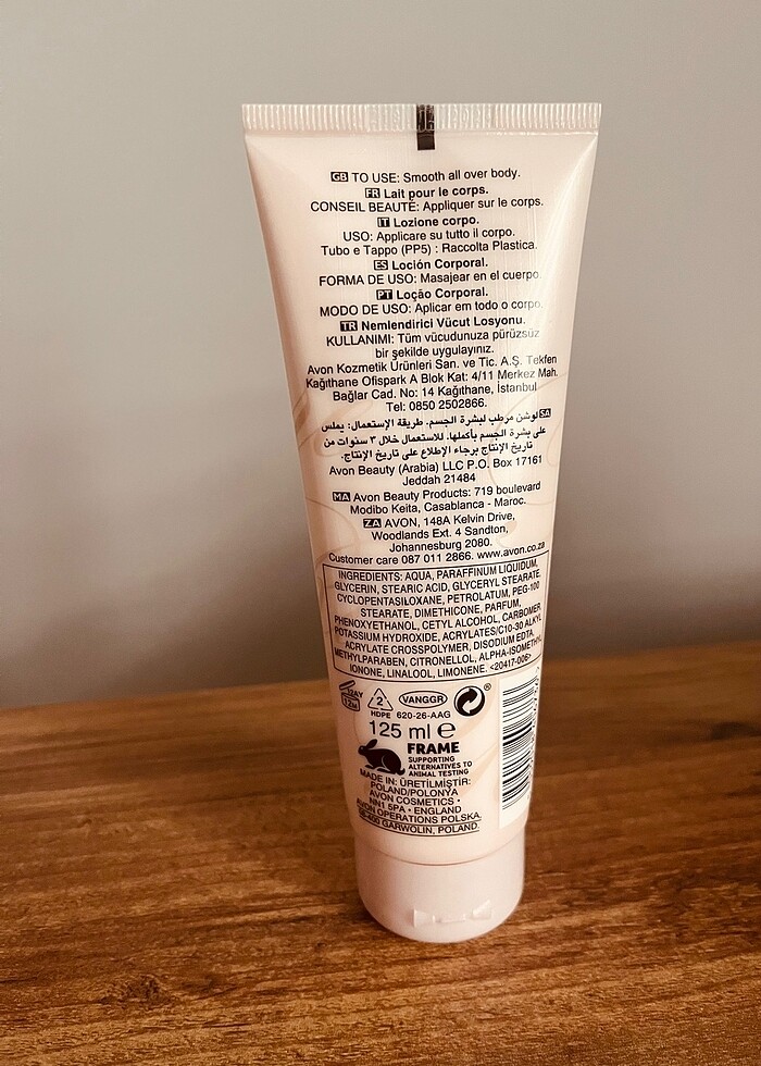 Rare Pearls vücut losyonu - Görsel 2