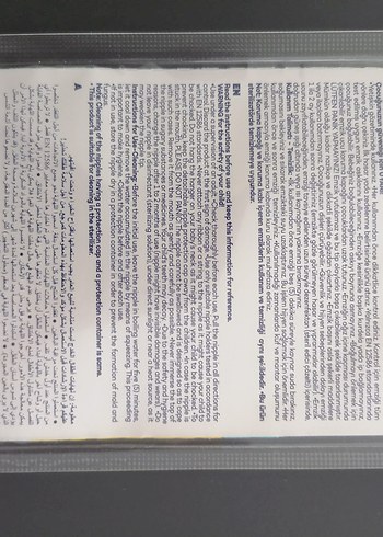 Wee Baby 2'li Damaklı Emzik No:1 Mavi - Görsel 3