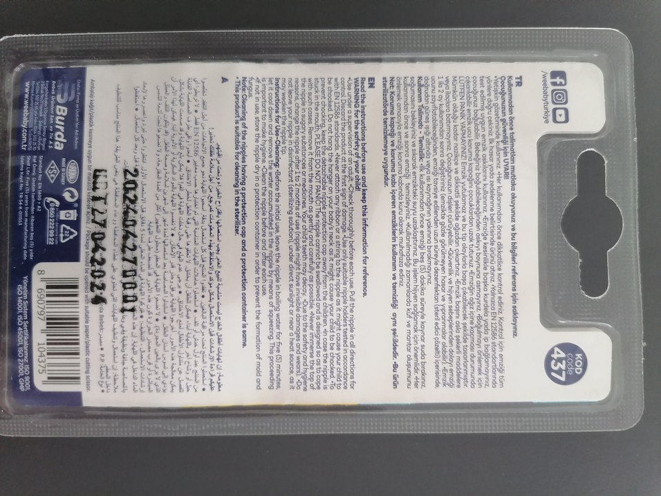 Wee Baby 2'li Damaklı Emzik No:1 Mavi - Görsel 3