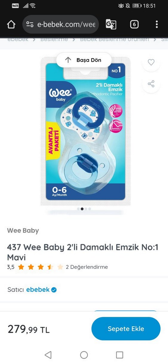 Wee Baby 2'li Damaklı Emzik No:1 Mavi - Görsel 2