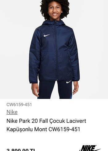 Nike mont