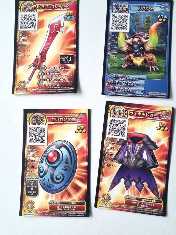 Çeşitli kartlar toplu - Görsel 4