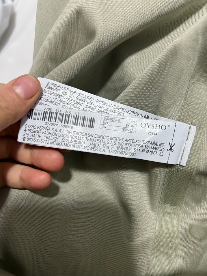 Oysho etiketli haki yağmurluk - Görsel 4