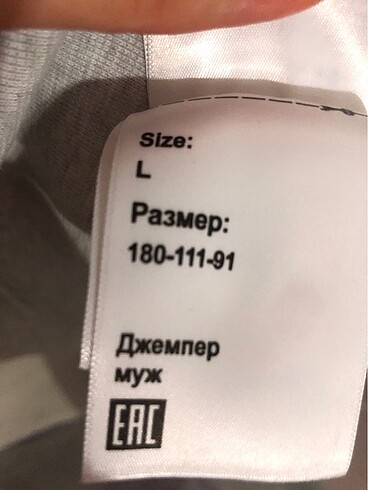 Vans Vans sweat