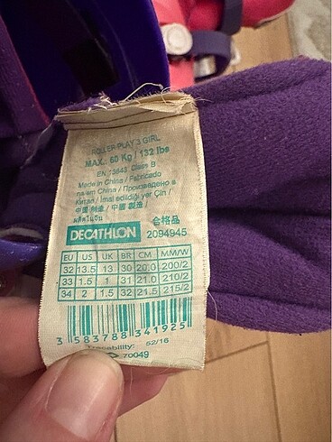 Decathlon Paten Seti