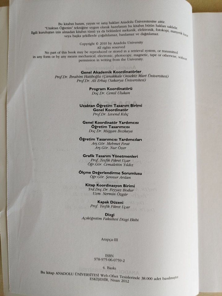 AÖF Arapça-III Yabancı Dil Ders Kitabı - Görsel 3