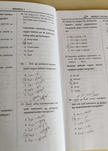 AÖF Arapça-1 Yardımcı Kitap - Görsel 4