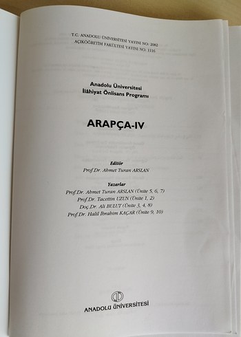 AÖF Arapça Kitap Seti I-IV (4 kitap) - Görsel 18