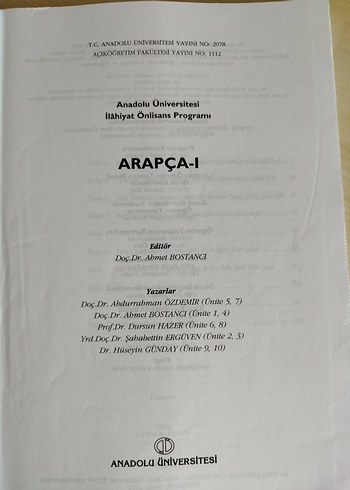 AÖF Arapça Kitap Seti I-IV (4 kitap) - Görsel 6