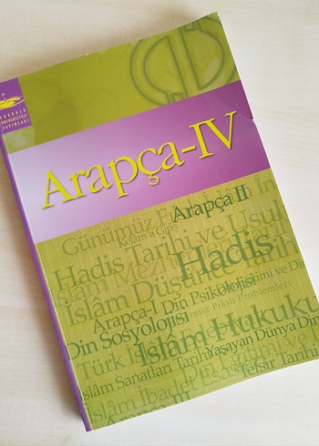AÖF Arapça Kitap Seti I-IV (4 kitap) - Görsel 17