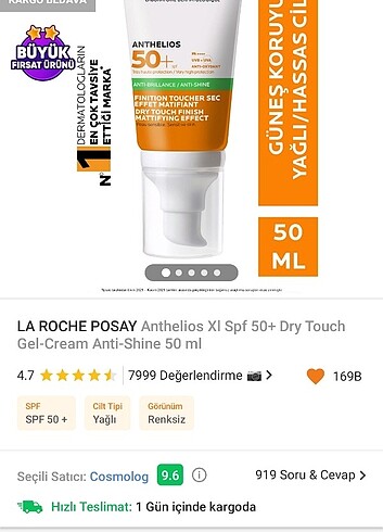 La roche posay anthelios dry touch 
