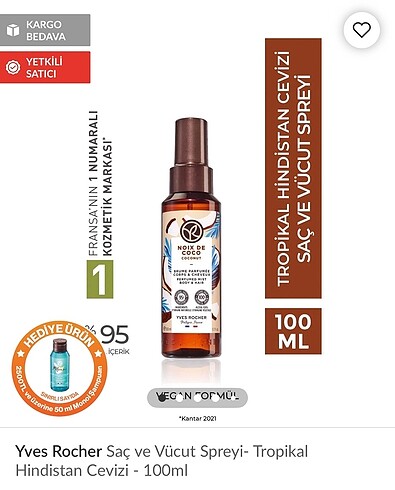 Yves rocher saç ve vücut spreyi tropikal hindistan cevizi