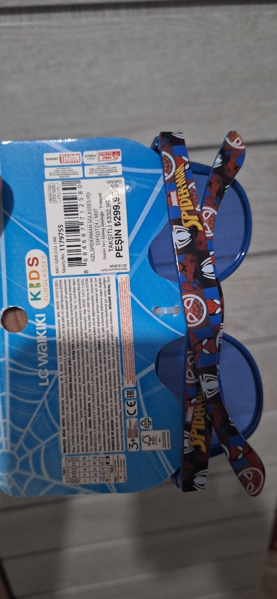 Çocuk Güneş Gözlüğü #çocukgözlük 3 ADET - Görsel 4