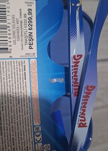 Erkek Çocuk Güneş Gözlüğü. #Lcw - Görsel 3