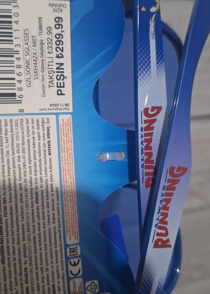 Erkek Çocuk Güneş Gözlüğü. #Lcw - Görsel 3