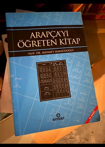 Arapçayı Öğreten Kitap - Prof. Dr. Mehmet Maksudoğlu