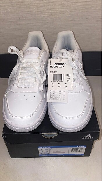 Adidas Adidas Hoops 2.0 Basketball