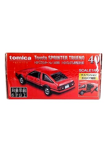  Beden Renk Tomica Premium Toyota AE86 #40