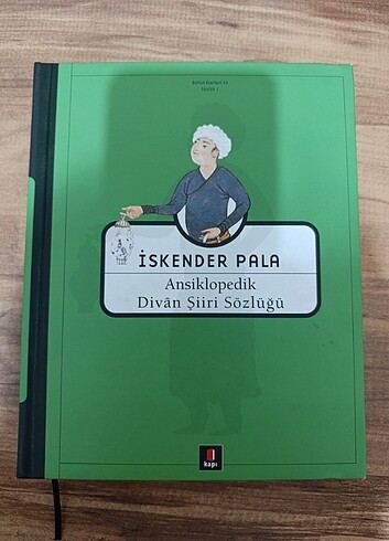 İskender Pala Ansiklopedik Divan Şiiri Sözlüğü