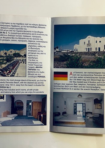 Santorini Perissa Otel Broşürü - Görsel 2