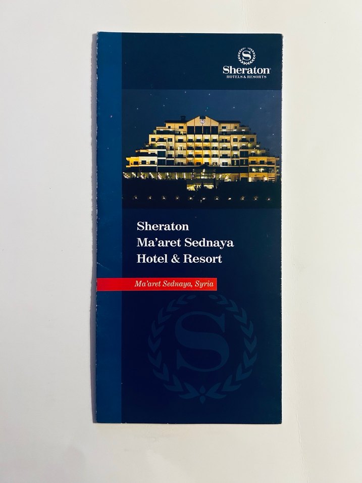 Sheraton Suriye broşür. - Görsel 5