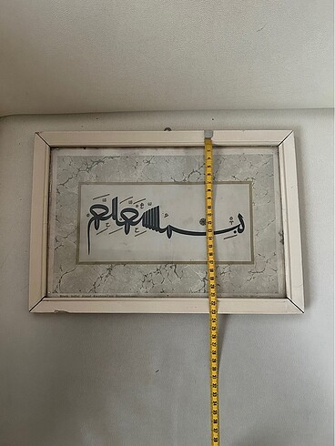  Beden Nostalji çerçeve