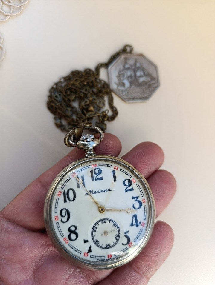 Gemili saat - Görsel 2