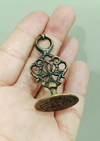 Osmanlı mühür - Görsel 2