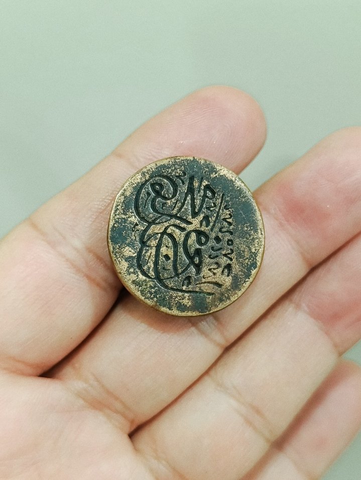 Osmanlı mühür - Görsel 3