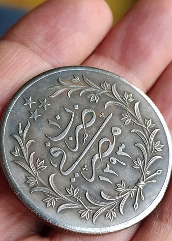 Vintage gümüş Erkek Rozet - Görsel 2