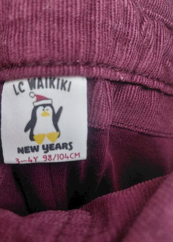 Bordo Nakışlı Erkek Çocuk Askılı  KadifeTulum - Görsel 2