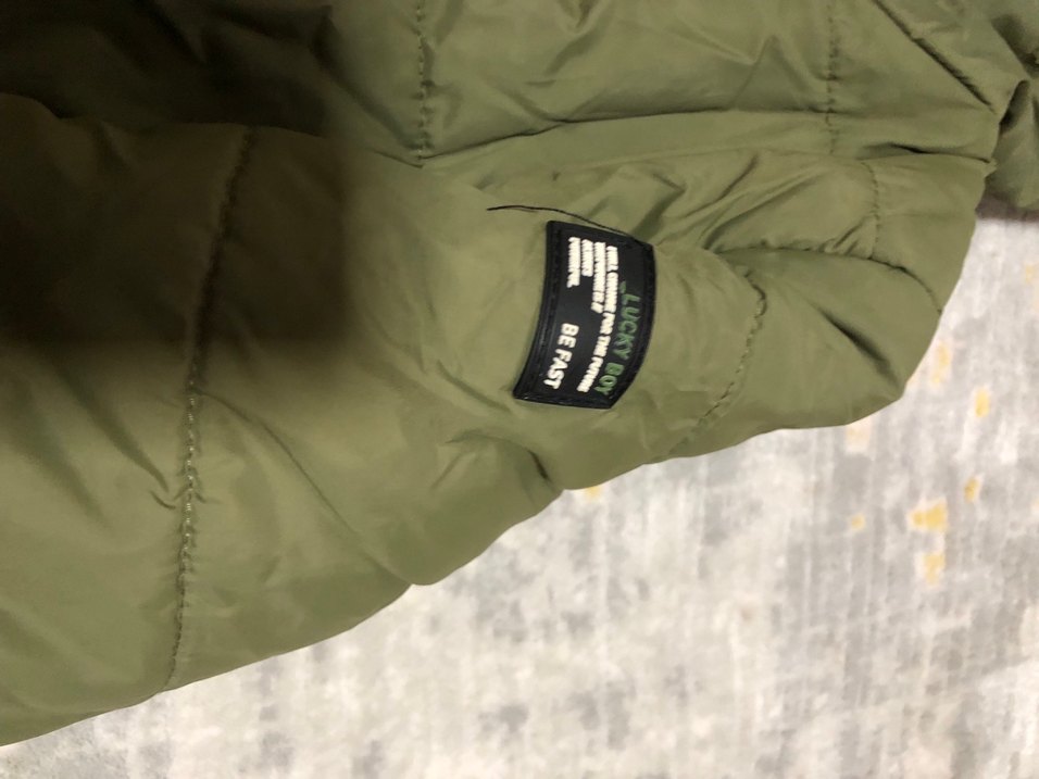 Kapüşonlu Erkek Çocuk mont - Görsel 4