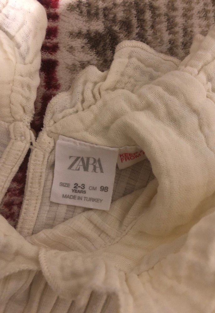 Bej Fırfırlı Kısa Kollu Bebek Body - Görsel 2